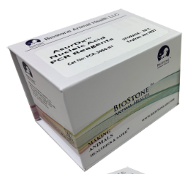 AsurDx™ Bovine Adenovirus (BAV) Real-Time PCR Detection Kit